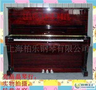 韩国索罗门钢琴价格_韩国索罗门钢琴厂家_世界工厂网产品信息库