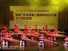 实惠的钢琴品牌推荐,东营儿童教育,实惠的钢琴品牌推荐,东营儿童教育生产厂家,实惠的钢琴品牌推荐,东营儿童教育价格