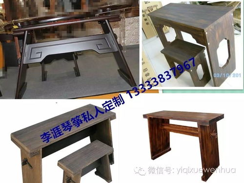 琴筝私人定制部分产品图与挖筝新琴试奏视频