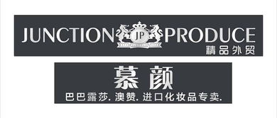 jp精品 车贴图片矢量图免费下载 千图网